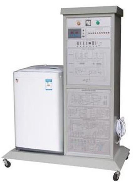 FCXY-1型波轮式洗衣机维修技能实训考核装置