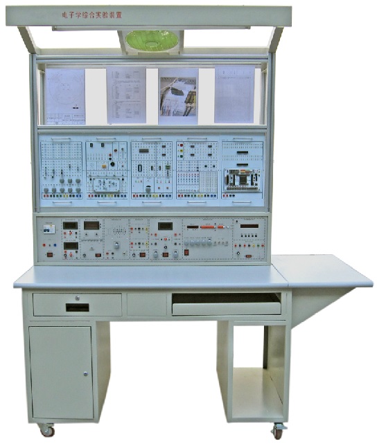FCZG-06电子装配调试综合实训装置