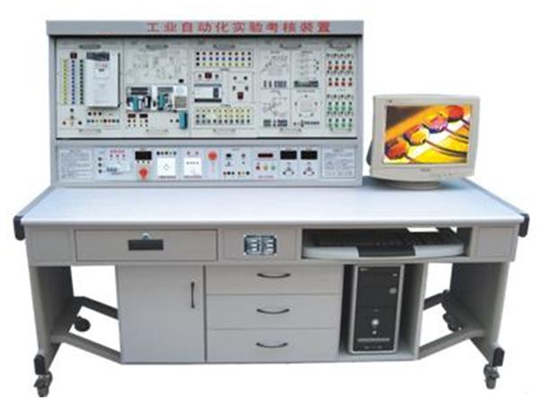 FC-03C型工业自动化综合实验考核装置