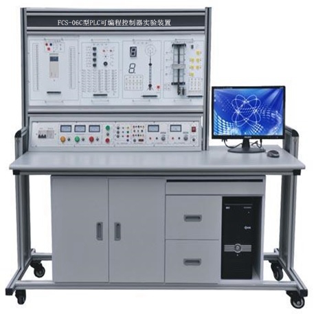 FCS-06C型PLC可编程控制器实验装置（三菱FX3U-48MR）