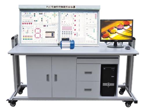 FCSW-01A型PLC可编程控制实验装置（卧式）