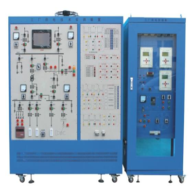 FCDX-01型工厂供电技术实训装置