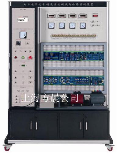 FCDZT-1型电力电子技术•调速系统调试与检修实训装置