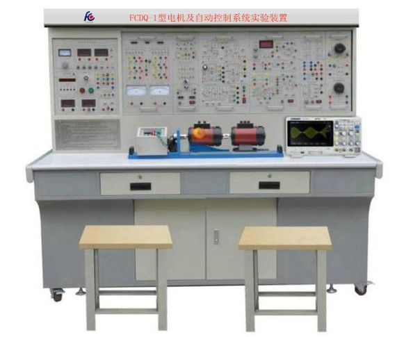 FCDQ-1型电机及自动控制系统实验装置