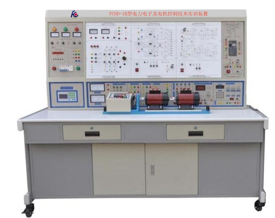 FCDD-1B型电力电子及电机控制技术实训装置