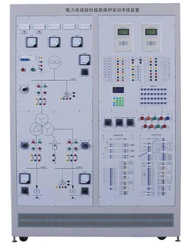 FCJB-2型电力系统微机线路保护实训考核装置
