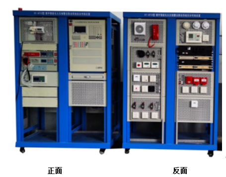 FC-AF03型楼宇智能消防报警及联动系统实训考核装置