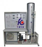 FCRY-1型空气源热泵技术实训考核装置