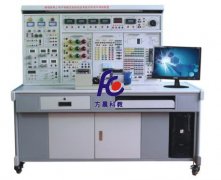 FCXK-800D型高性能电工电子电拖及自动化技术实训与考核装置
