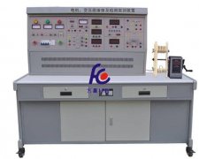 FCDJB-01型电机变压器维修及检测实训装置