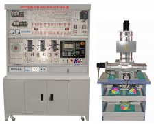 FC-802C数控机床四合一电气控制与维修实训系统