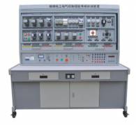 FCW-01E型维修电工电气控制技能实训考核装置