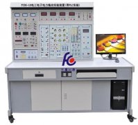 FCDG-1C电工电子电力拖动实验装置（带PLC实验）