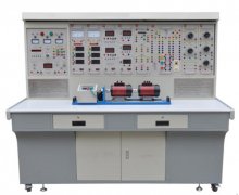 FCDQ-01D型电机及电气技术实验装置