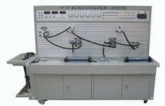 FC-PT液压传动与PLC实训装置(工业型单面)